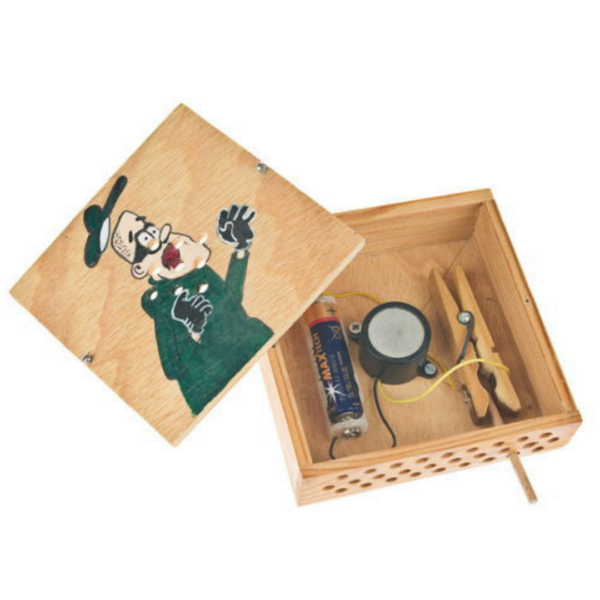 Συναγερμός