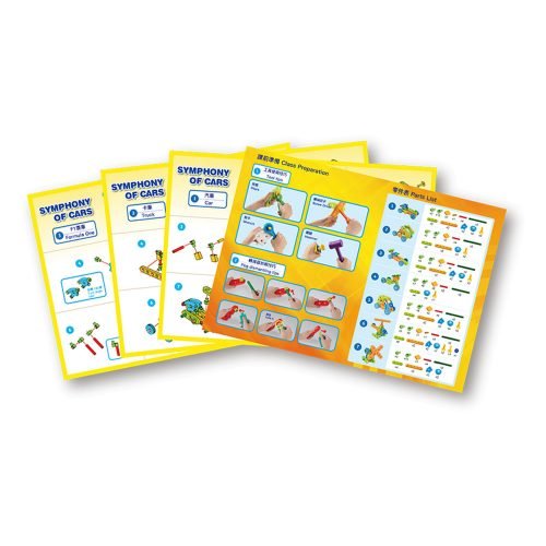 Gigo Symphony of Cars Junior Engineer - Image 10