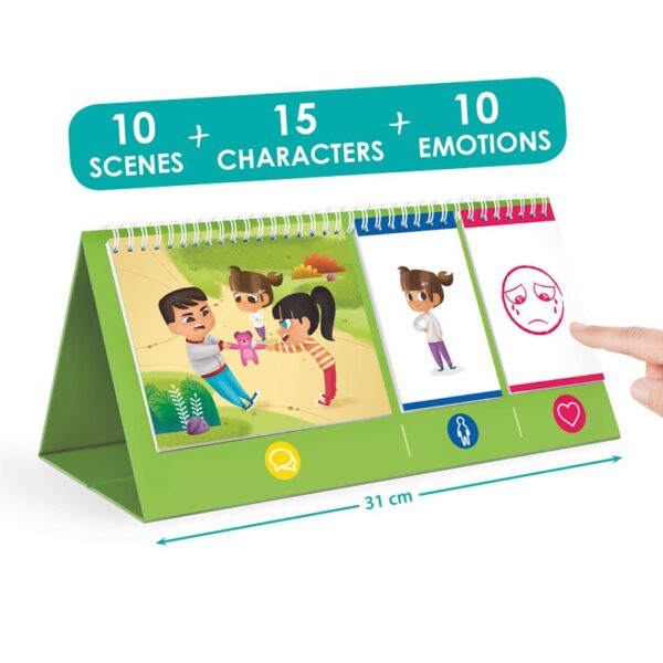 Έλα στη θέση μου