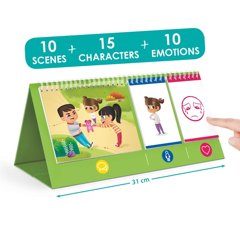 Έλα στη θέση μου