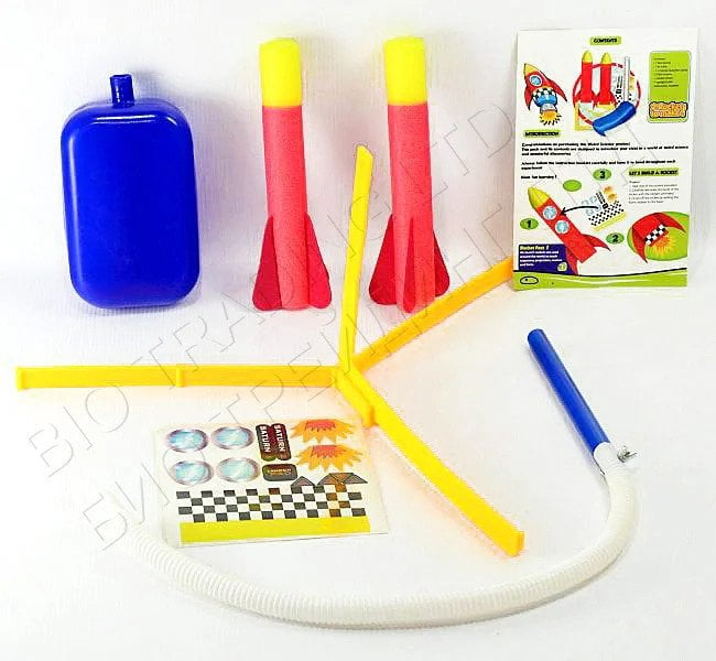 Rocket Launcher - Image 2