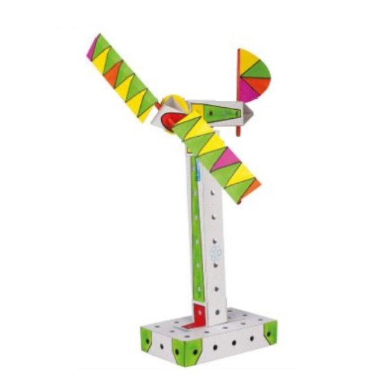 TechCard Ανεμόμυλος
