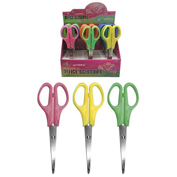 Παιδικό Ψαλίδι