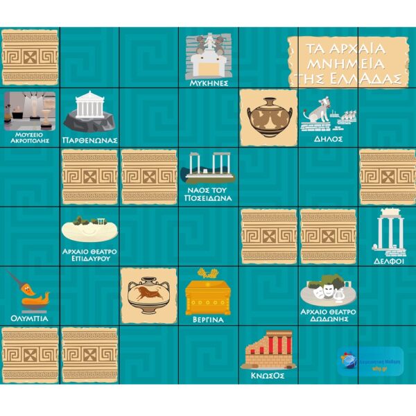 BeeBot Αρχαία Μνημεία της Ελλάδας