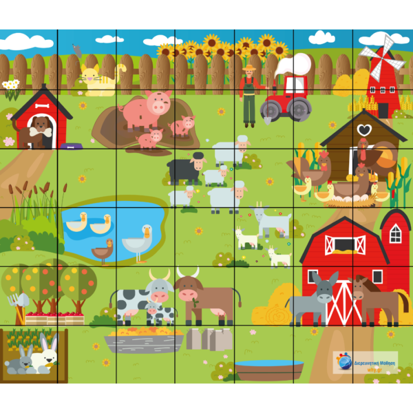 Beebot Πίστα Φάρμα