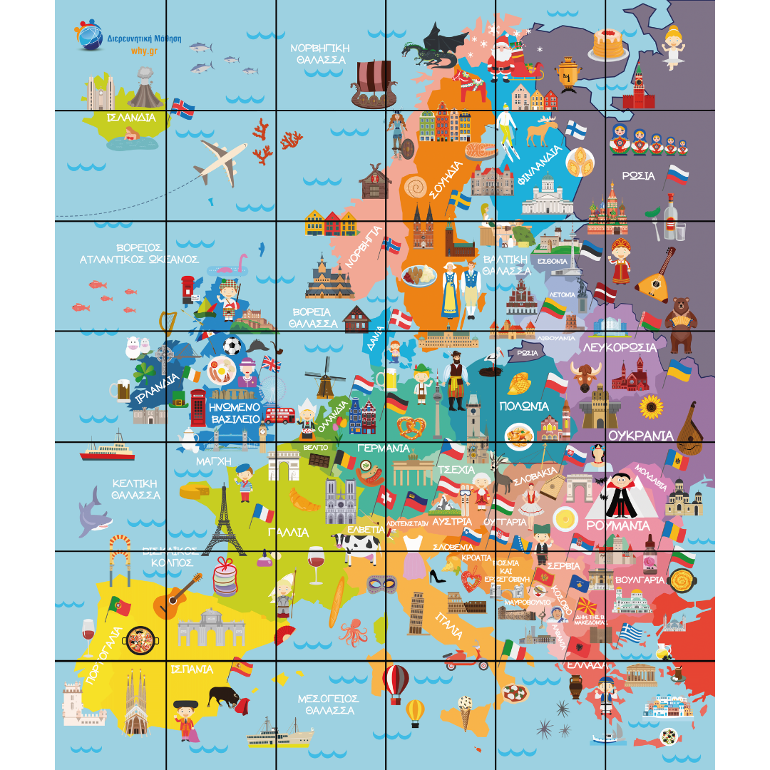 BeeBot – Χάρτης της Ευρώπης