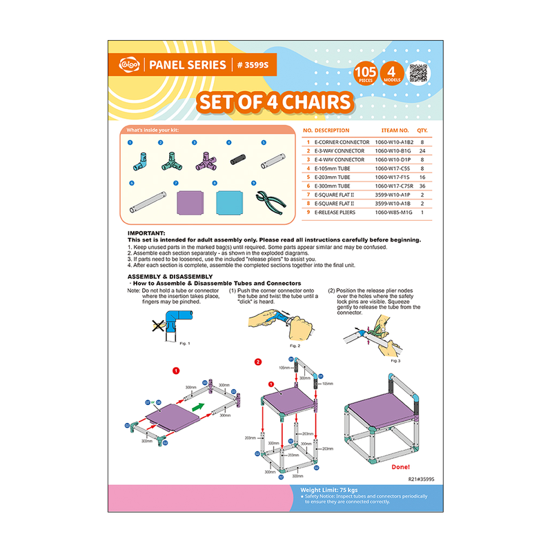 Μεμονωμένη Καρέκλα - Image 3