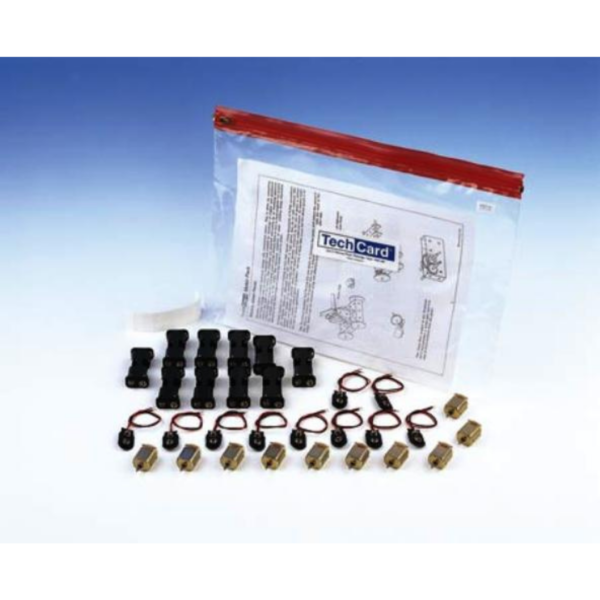 Πακέτο με Μοτέρ