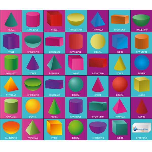 BeeBot 3D Shapes Mat