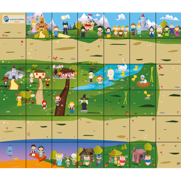 BeeBot – Πίστα με 11 παραμύθια