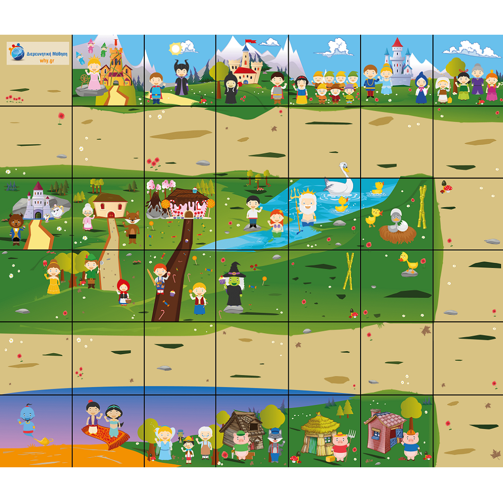 BeeBot – Πίστα με 11 παραμύθια