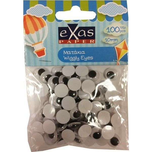 Ματάκια Στρογγυλά 10mm (100τμχ)