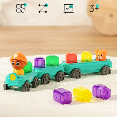 Παιχνίδι Λογικής Κυνήγι Θησαυρού