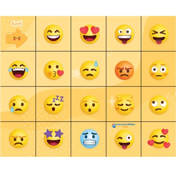 BeeBot Emoticons