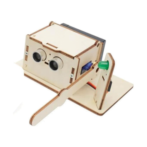 Έξυπνη Μπάρα Εισόδου