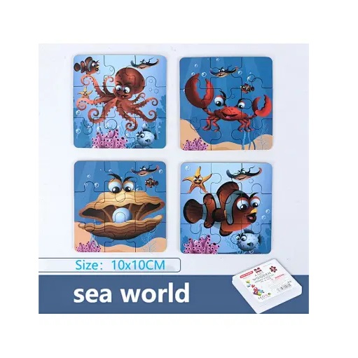 Σετ Ξύλινα Παζλ - Image 4