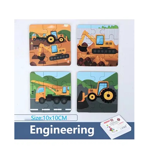 Σετ Ξύλινα Παζλ - Image 9