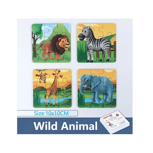 Σετ Ξύλινα Παζλ - Image 7