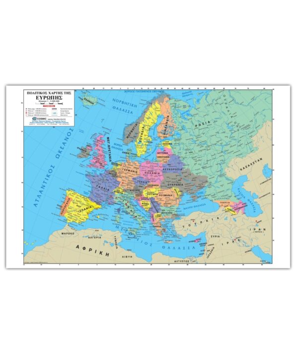 Χάρτης Ευρώπης Πολιτικός