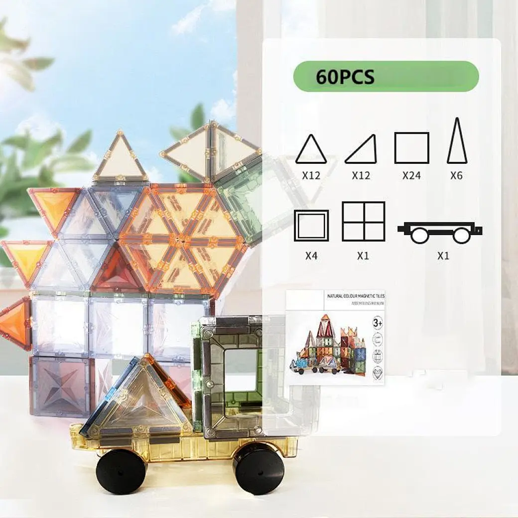 3D Διαφανή Μαγνητικά Πλακίδια – Σετ 60 Τεμαχίων - Image 2