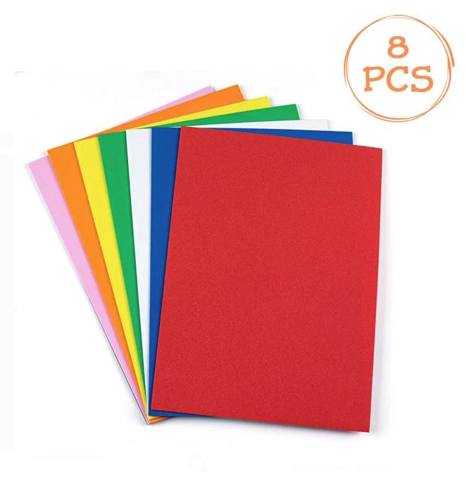 Foam Sheets Set – 8 Pieces