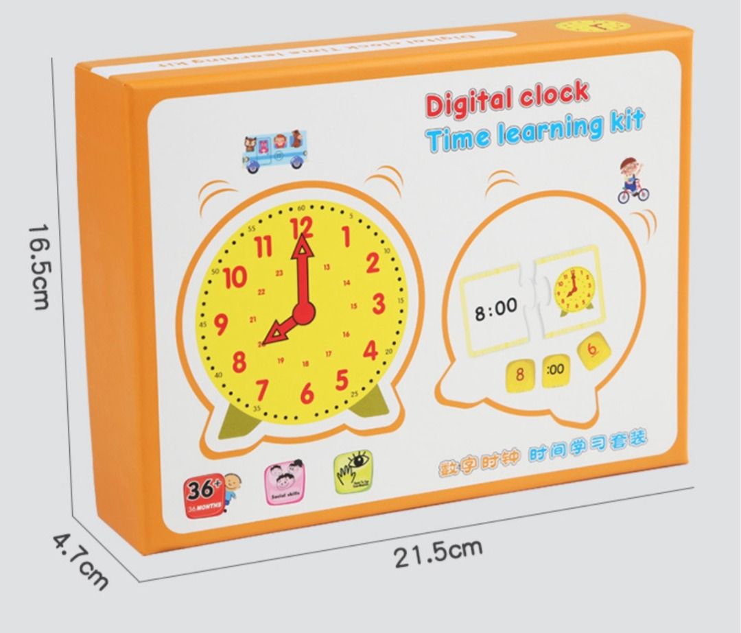 Μαθαίνοντας την Ώρα - Digital Clock Time Learning Kit - Image 4