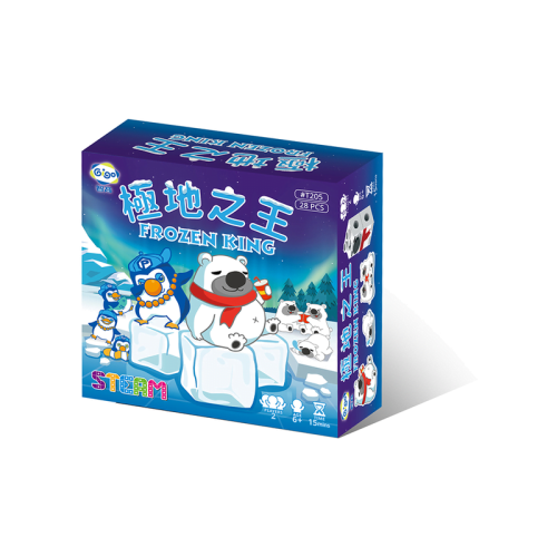 Gigo Frozen King