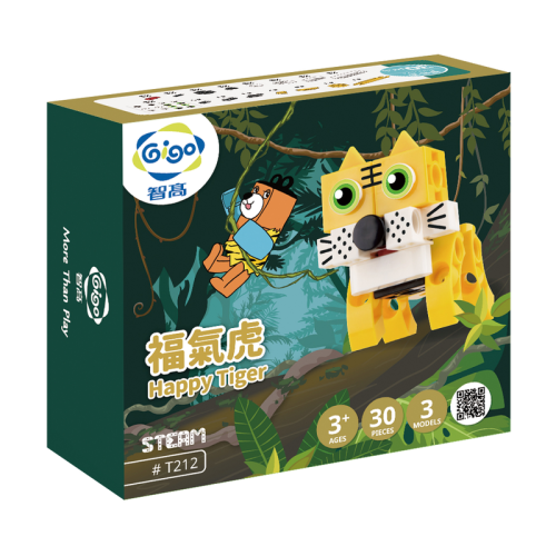 Gigo Happy Tiger
