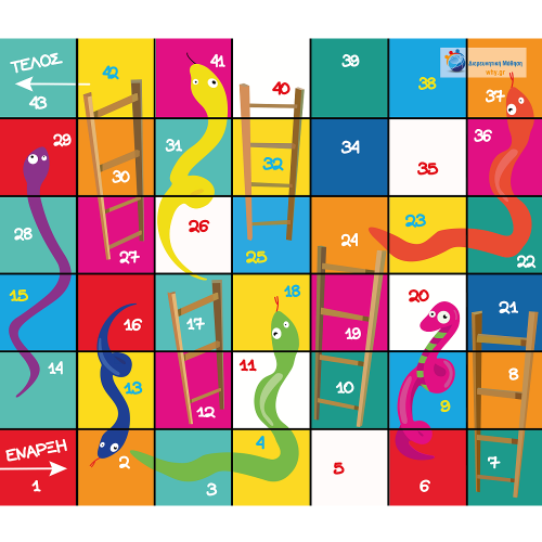 BeeBot – Φιδάκι